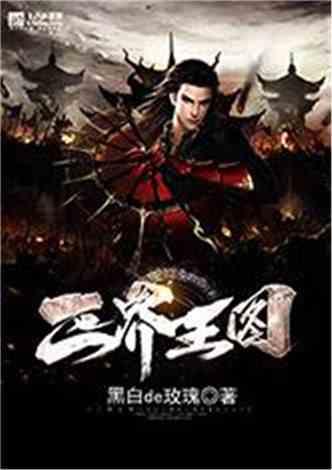 小邑话改造|又见雪飘过,他们迎来了特殊的“团年”