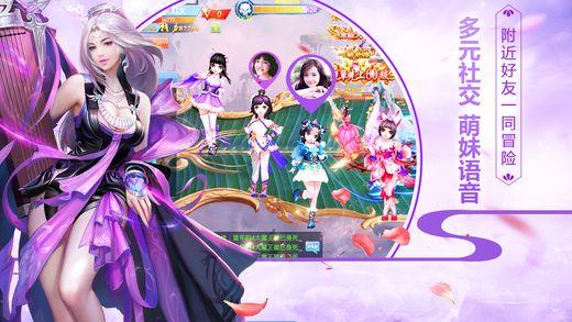 泰坦黎明
