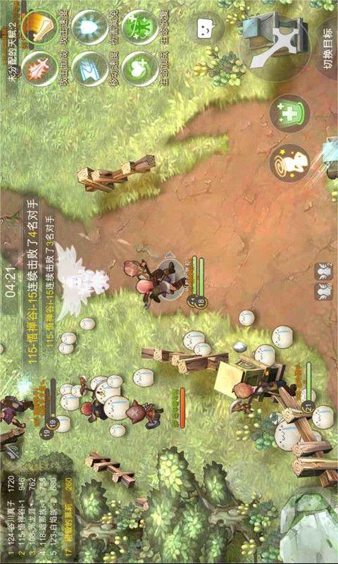 僵尸部队三部曲
