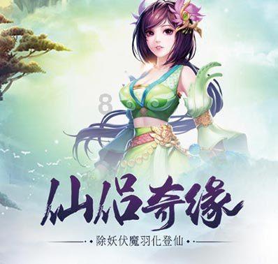 芯片股今日反弹 晶门半导体上涨4%上海复旦涨近3%