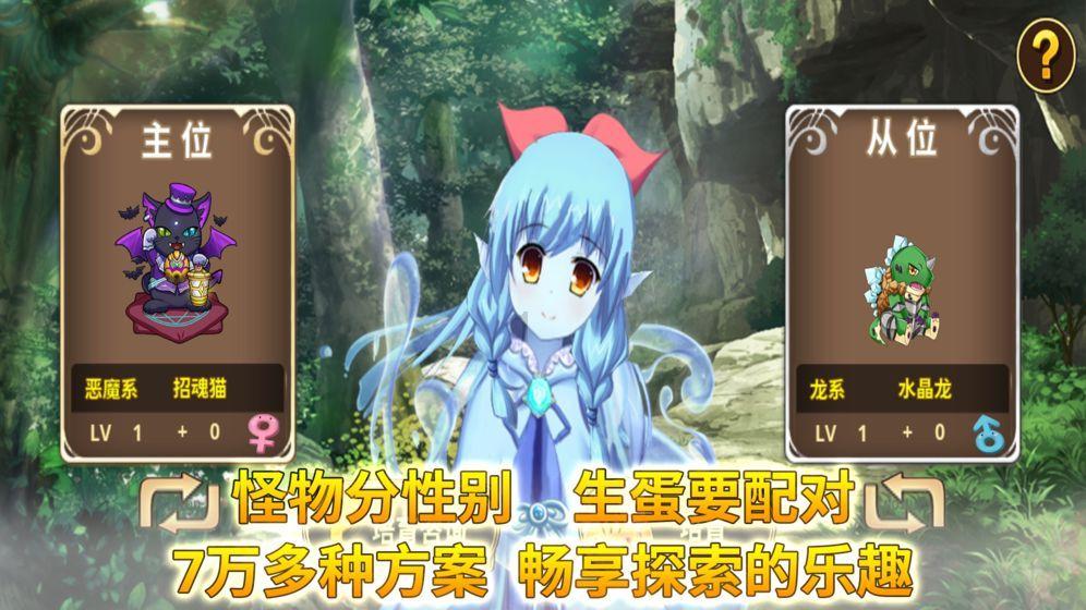 美发沙龙设计师