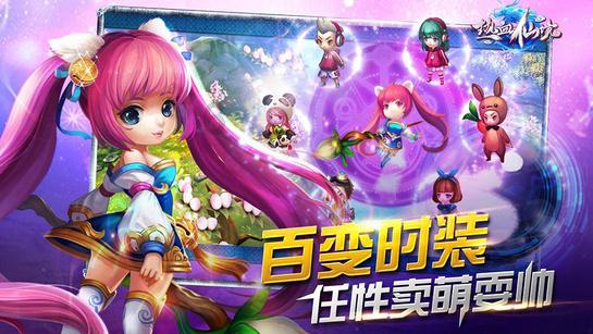 手机维修太贵了!?屏幕裂了,官方维修要价上千,我:裂开了