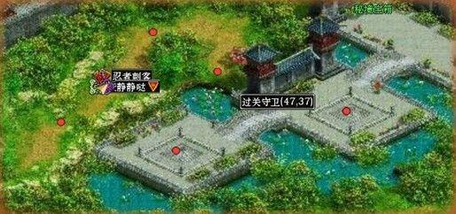 逗小猴开心系列186