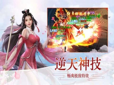 午夜使者