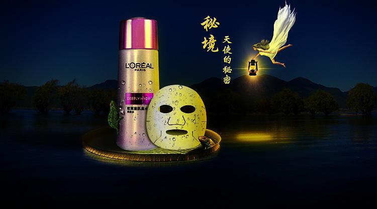 战争怒吼
