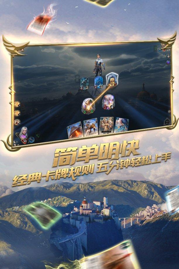 教师资格证二次注册现场确认什么意思