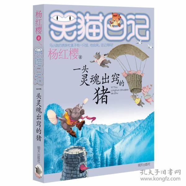 安徽铜陵社会工作者待遇游戏画面