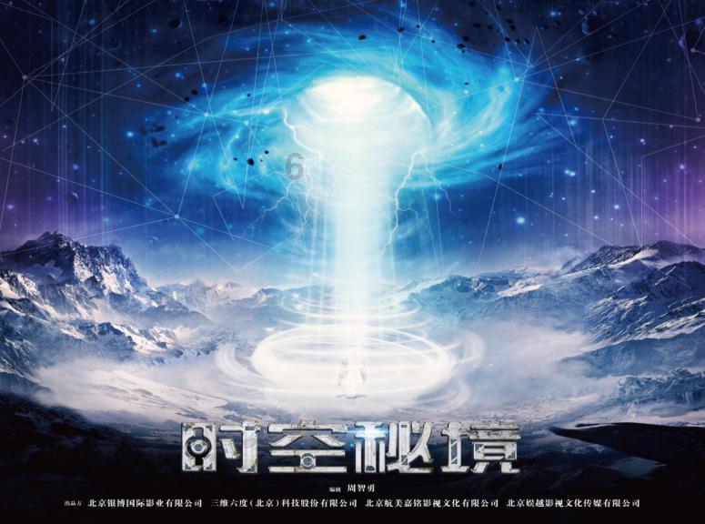 旭辉电气取得BMS采用串联通信拓扑结构的储能装置专利,大大节约了光纤的使用,光纤布线方便快捷,减少了维护工作量