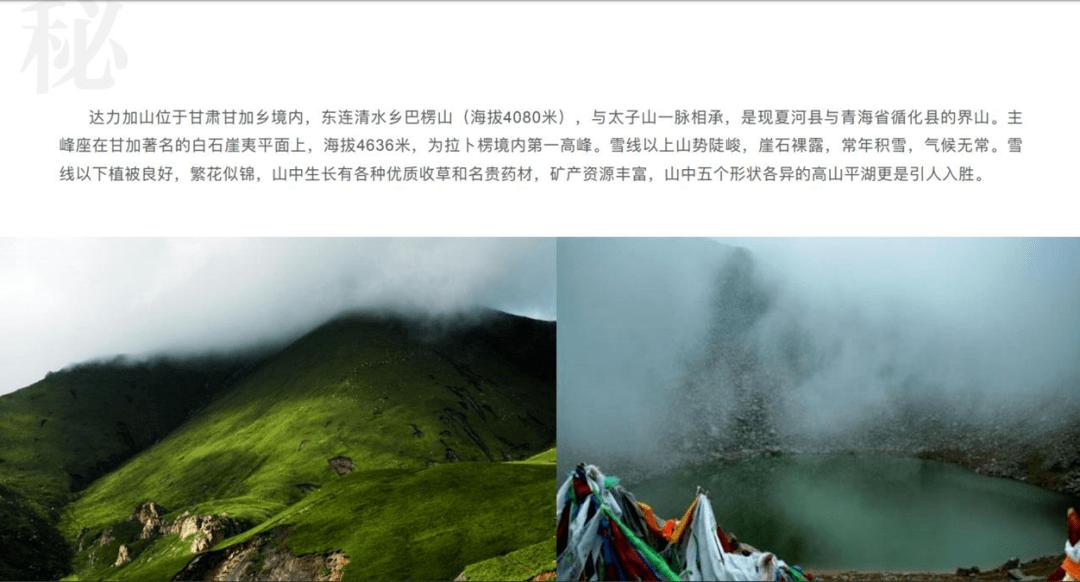 脑洞小老弟无实名认证