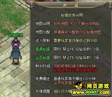 无精症是怎么引起的?,解决你的疑问