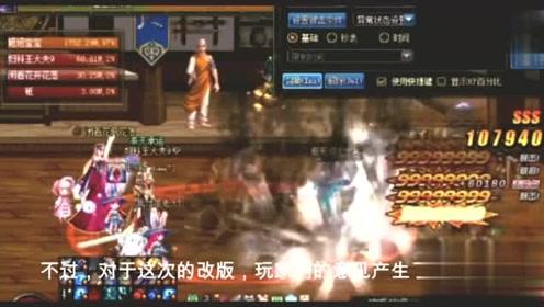 国图公考：2024年天津市公务员考试公告发布