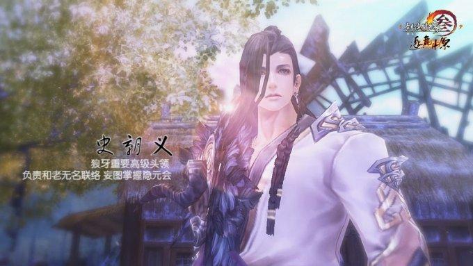 消灭红球大作战选关版