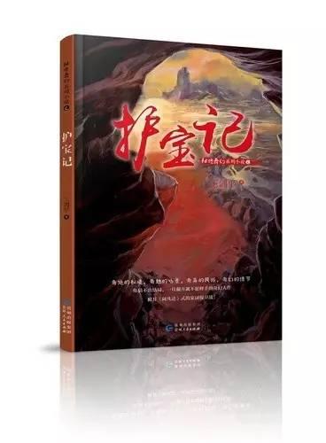 中国小动物保护协会：昆明动物园两只猫咪已体检身体无大碍