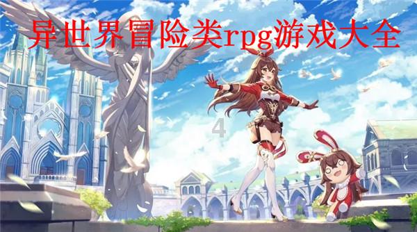 诺伊尔:你永远不会对穆勒感到无聊,即便是我们在牌桌上