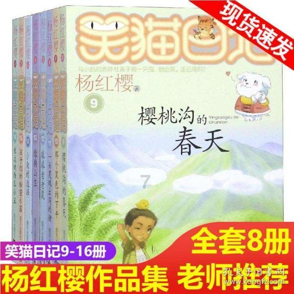 《庆余年2》女配换角引争议，原扮演者咖位不够，资本市场真现实