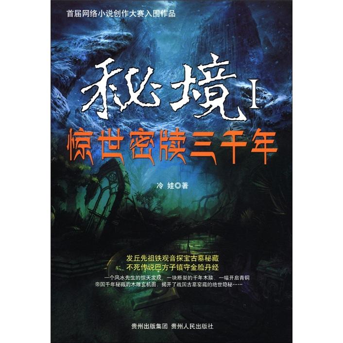 小公主大改造