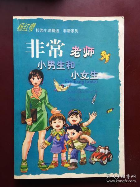 公募扎堆调研三大行业,明星基金经理钟爱小市值公司