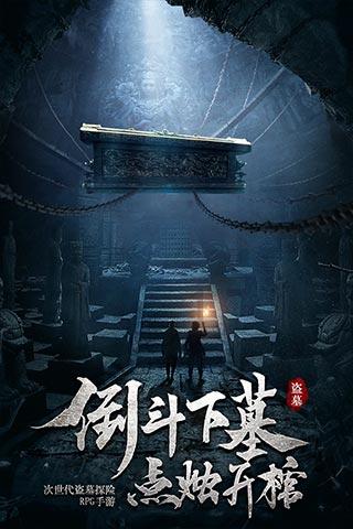 哪个学校模特好一些呀学费也不想新思路那么贵的游戏画面
