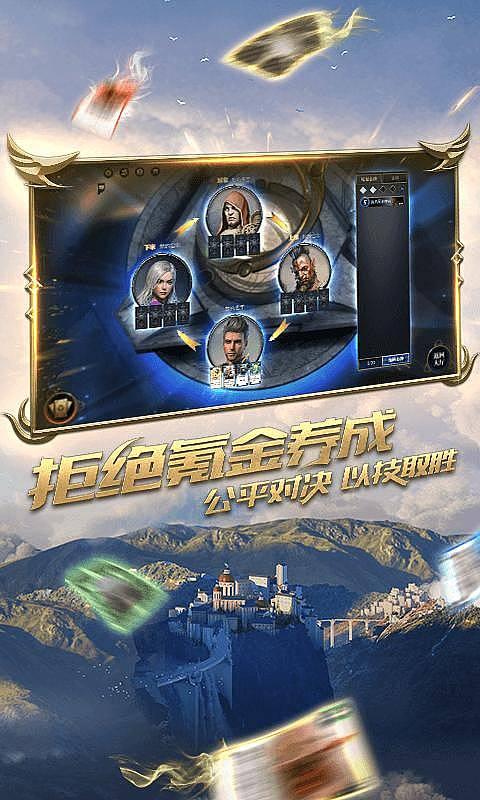 超奥特曼冒险4
