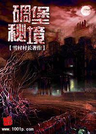 燃烧吧大脑免广告最新版