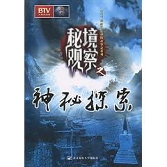 仙剑奇侠传