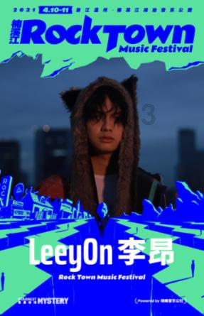 中国海上专业救捞力量再添新旗舰