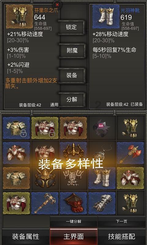 探索精神病患者结婚是骗婚吗?知识星球,解密行业秘闻与热门趋势
