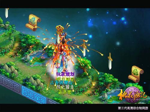 怎样看待男朋友和前女友联系，一起出去玩？游戏画面