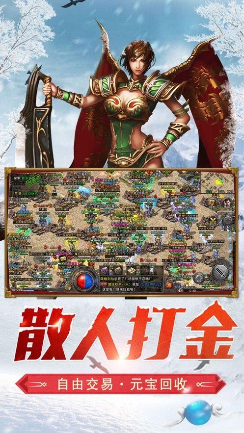 长期翘二郎腿真的会影响颜值吗？游戏画面