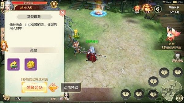 《扬子江文学评论》2023年度文学排行榜发布