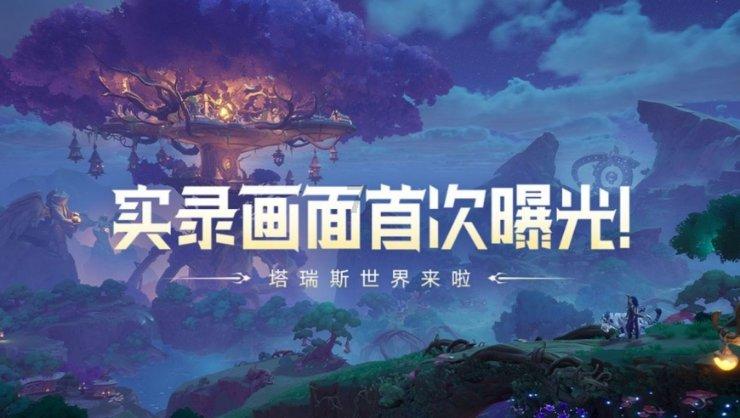 逃离遗弃的建筑5
