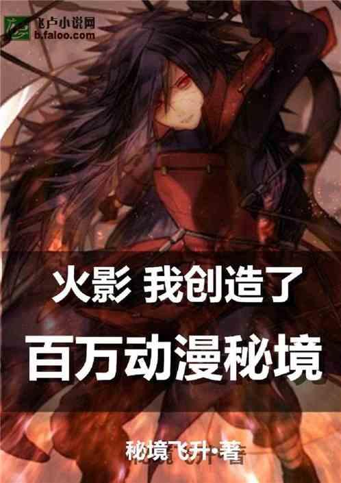 刘奕杉、陈紫菡包揽江原道冬青奥会自由式滑雪女子U型场地技巧金银牌