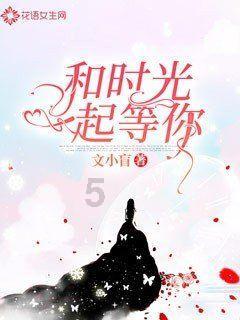 冬季大棚葡萄“破眠”有方法
