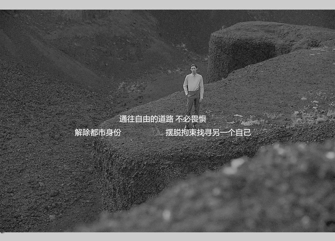 寻找遗失的车钥匙
