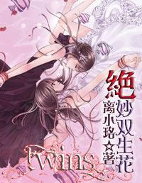 星际争霸Ⅱ