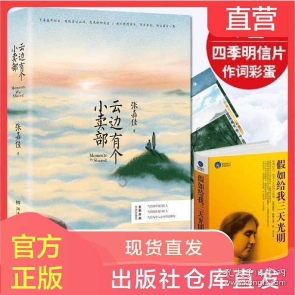 脾虚百病生,6个伤脾的行为要改掉