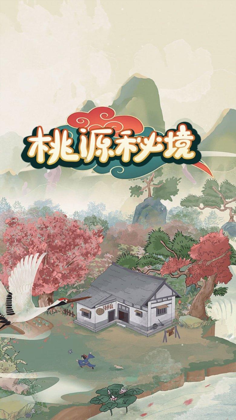 英雄之剑2