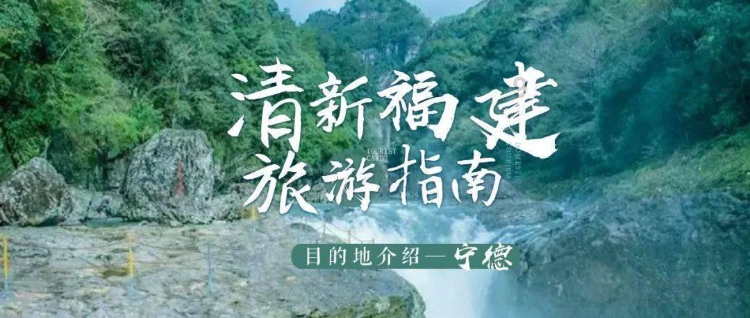 “90后”清华硕士,任县委副书记