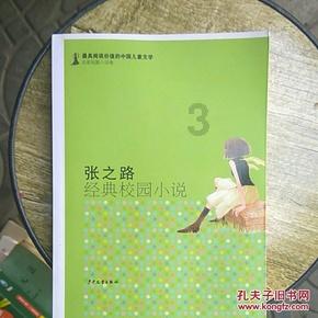 哈尔滨太平国际机场单日旅客量创历史新高