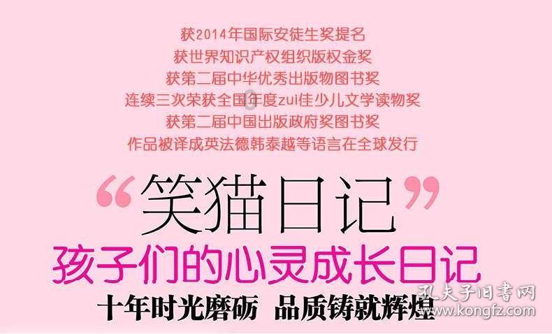 海信u8kl智能电视，画质领先行业