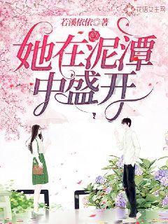 沪江开心词场