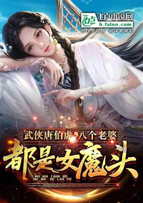 解答你的疑问,尽在怎么才能不驼背