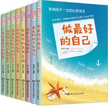 影视工厂