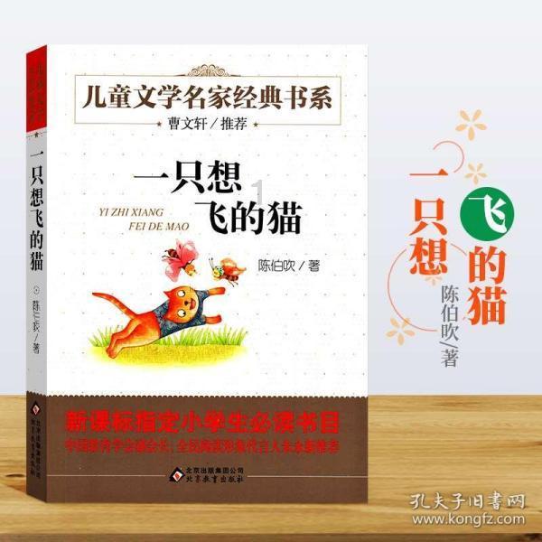 准备！较强冷空气已“箭在弦上”，将带来雨雪降温，哪些地方会受影响？游戏画面