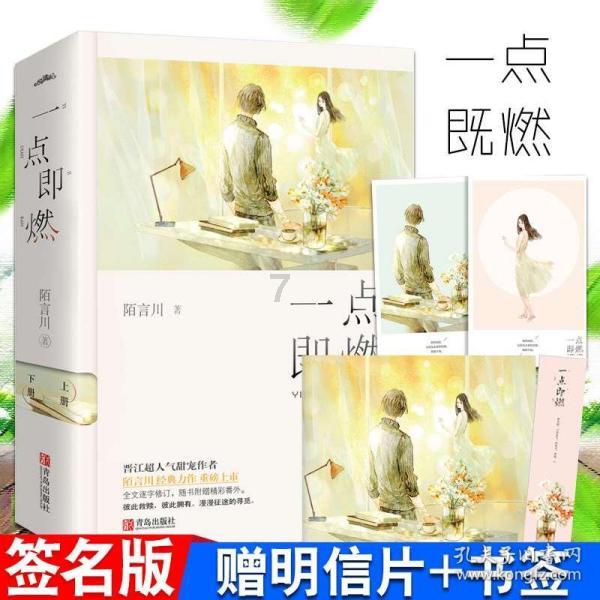 脑洞小老弟无实名认证