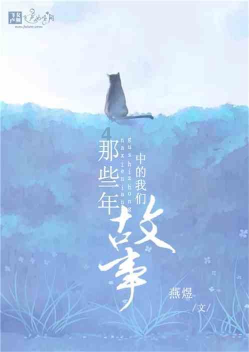 邮政银行什么怎么预约取钱？游戏画面