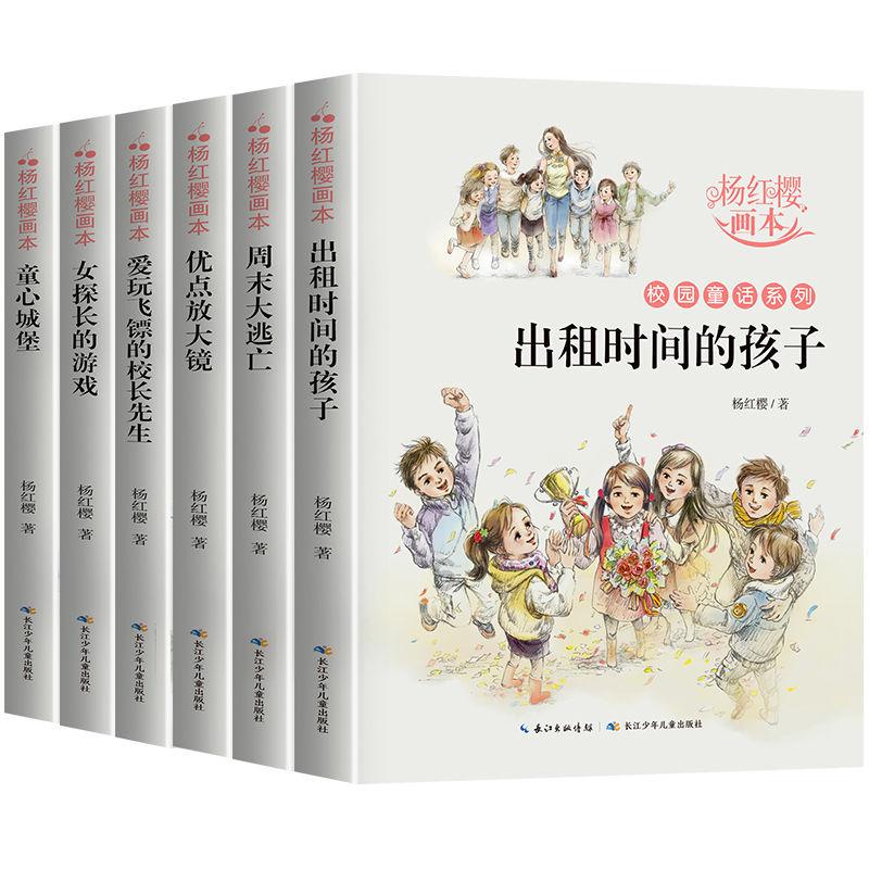 圆周率舞曲