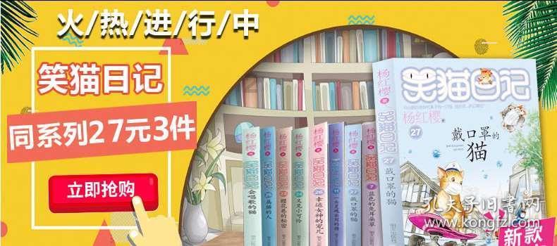 99年小伙因车祸撞人欠债9万，不到2年换5份工作，从洗碗工干到大厨