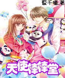 春运期间,重庆交通执法部门将开展多个专项整治