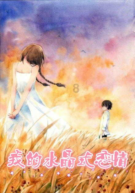 蓝狐视频
